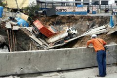 obra (538) PREVENCION RIESGOS LABORALES